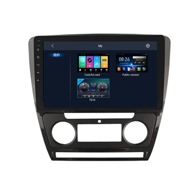 Android Multimedia - Skoda Octavia 2 - Afbeelding 2