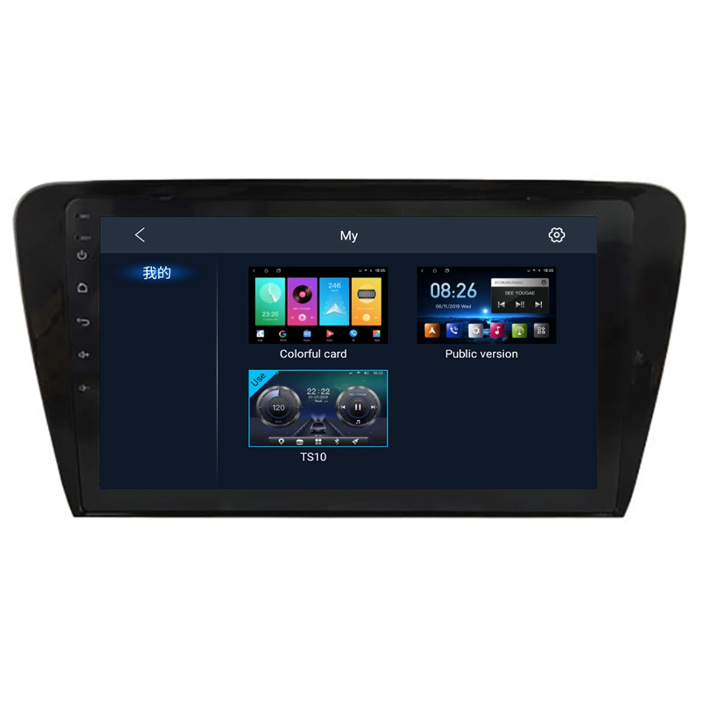 Android Multimedia - Skoda Octavia 3 - Afbeelding 2