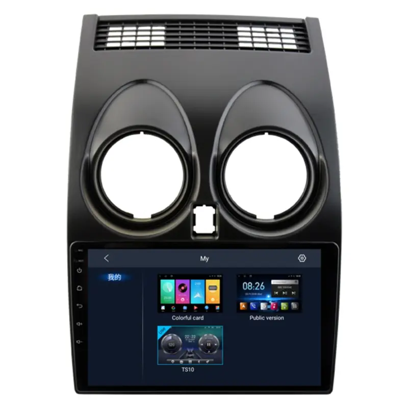 Android Multimedia - Nissan Qashqai - Afbeelding 2